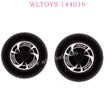 WLTOYS 144016 RC Car Part 2989 Rear Wheels
