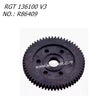 RGT EX136100 V3 Parts Large Gear 60T R86409 