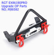 RGT EX86180 PRO Upgrade OP Parts Front Anti Collision R86582-4