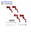 WLTOYS K170 RC Helicopter Upgrade Parts Rotor Clamp and Bearings RED