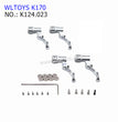 WLTOYS K170 RC Helicopter Upgrade Parts Rotor Clamp and Bearings SILVER
