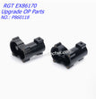 RGT EX86170 Upgrade OP Parts Rear Axle Seat+Steering Seat Cover 119 Grams P860118-2