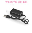 WLTOYS 284131 1/28 RC Car Original parts 7.4V Charger