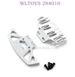 Upgrade parts of WLTOYS 284010 RC Car Front and Rear Protector silver