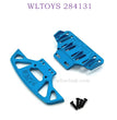 WLTOYS 284131 1/28 RC Car Upgrade Parts Front and Rear Protector blue