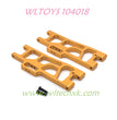 WLTOYS 104018 Upgrade Parts Rear Lower Swing Arm