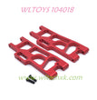 WLTOYS 104018 Upgrade Parts Rear Lower Swing Arm
