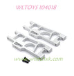 WLTOYS 104018 Upgrade Parts Rear Lower Swing Arm