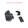 WLTOYS 184016 Upgrade parts Front Protect Plate