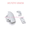 WLTOYS 184016 Upgrade parts Front Protect Plate