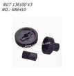 RGT EX136100 V3 Parts Gearbox Reduction Gear Set R86410 