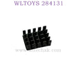 WLTOYS 284131 Upgrade Parts Motor Heat sink