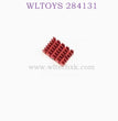WLTOYS 284131 Upgrade Parts Motor Heat sink