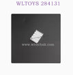 WLTOYS 284131 Upgrade Parts Motor Heat sink