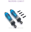 Upgrade Part of WLTOYS 124017 RC Car Shock Absorbers blue