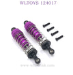 Upgrade Part of WLTOYS 124017 RC Car Shock Absorbers purple