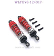 Upgrade Part of WLTOYS 124017 RC Car Shock Absorbers red