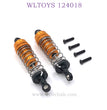 WLTOYS 124018 RC  Car Upgrade parts Shock Absorbers gold