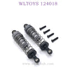 WLTOYS 124018 RC  Car Upgrade parts Shock Absorbers titanium