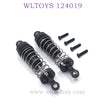 WLTOYS 124019 1/12 RC Car Upgrade parts Shock Absorbers black