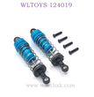 WLTOYS 124019 1/12 RC Car Upgrade parts Shock Absorbers blue
