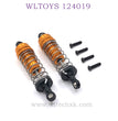 WLTOYS 124019 1/12 RC Car Upgrade parts Shock Absorbers gold