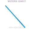 Upgrade Part of WLTOYS 124017 RC Car Central Shaft blue