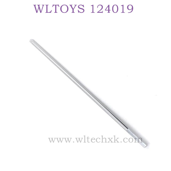 WLTOYS 124019 1/12 RC Car Upgrade parts Central Shaft silver