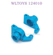 Upgrade part of WLTOYS 124010 1/12 RC Car Central Shaft blue