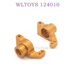 Upgrade part of WLTOYS 124010 1/12 RC Car Central Shaft gold