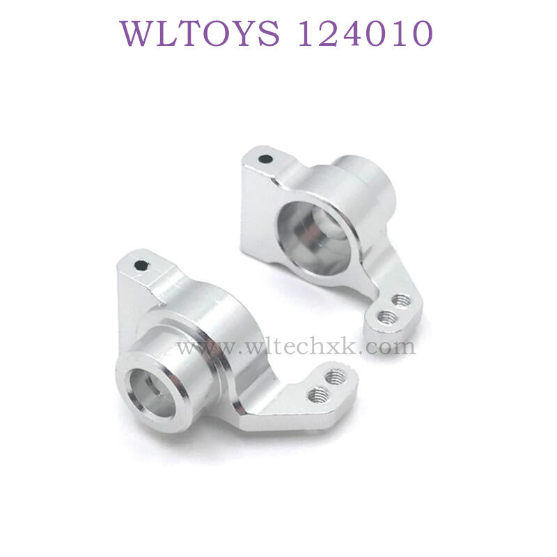 Upgrade part of WLTOYS 124010 1/12 RC Car Central Shaft silver