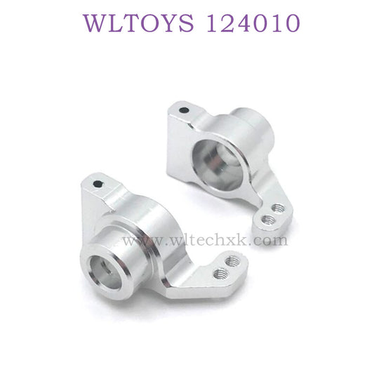 Upgrade part of WLTOYS 124010 1/12 RC Car Central Shaft silver
