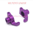 WLTOYS 124008 Upgrade Parts Upgrade Rear Wheel Cup
