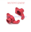 WLTOYS 124008 Upgrade Parts Upgrade Rear Wheel Cup