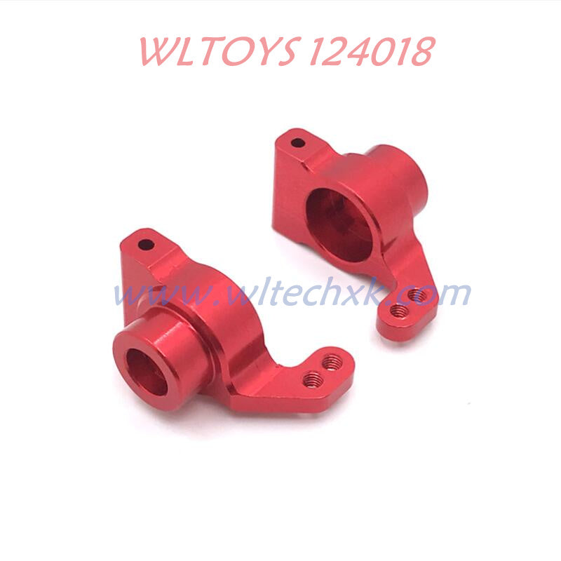 WLTOYS 124008 Upgrade Parts Upgrade Rear Wheel Cup