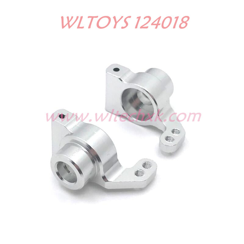 WLTOYS 124008 Upgrade Parts Upgrade Rear Wheel Cup