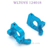 WLTOYS 124018 RC  Car Upgrade parts C-Type Seat blue