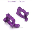 WLTOYS 124018 RC  Car Upgrade parts C-Type Seat purple