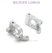 WLTOYS 124018 RC  Car Upgrade parts C-Type Seat silver