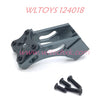 WLTOYS 124008 Upgrade Tail Support Frame