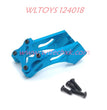 WLTOYS 124008 Upgrade Tail Support Frame