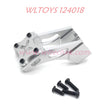 WLTOYS 124008 Upgrade Tail Support Frame