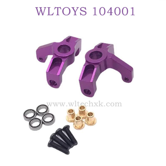 WLTOYS 124016 RC Car Upgrade parts Steering Cups purple