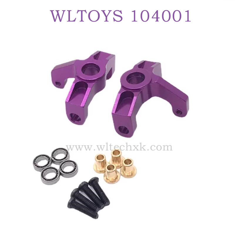 WLTOYS 124016 RC Car Upgrade parts Steering Cups purple