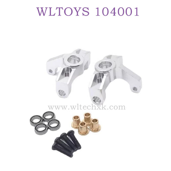 WLTOYS 124016 RC Car Upgrade parts Steering Cups silver