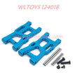 WLTOYS 124008 Upgrade Parts Front-Swing Arm