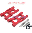 WLTOYS 124008 Upgrade Parts Front-Swing Arm