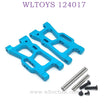 Upgrade Part of WLTOYS 124017 RC Car Rear Swing Arm blue