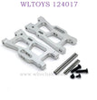 Upgrade Part of WLTOYS 124017 RC Car Rear Swing Arm silver