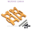 WLTOYS 124018 RC Car Upgrade parts Rear Swing Arm gold